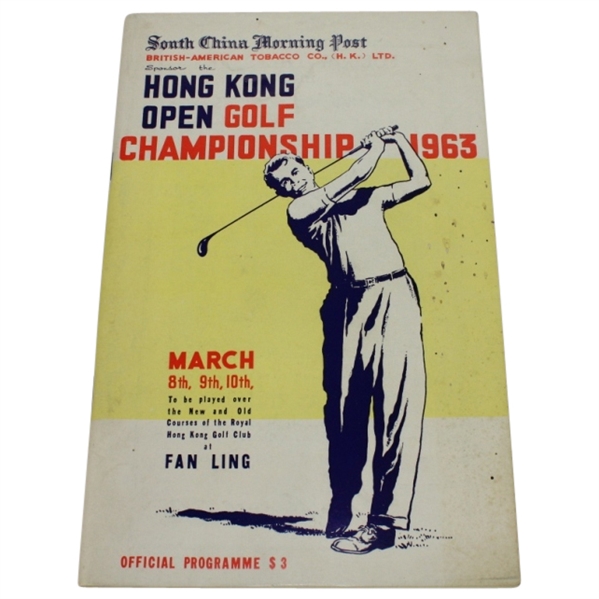 1963 Hong Kong Open Golf Championship Program-As Won By Hsieh Yung-Yo 4 Time Champ