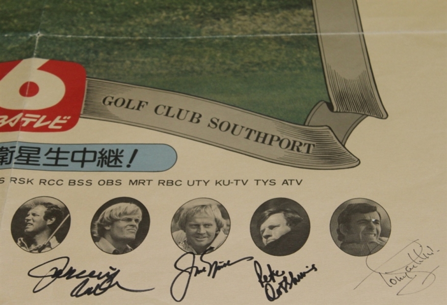 1976 Open Golf Championship Multi-Star Signed Japanese Advertising - Rare JSA COA