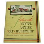 1933 US Amateur Championship at Kenwood CC Program - George Dunlap Jr. Winner