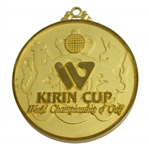 Mark Calcavecchias 1987 Kirin Cup World Championship of Golf Champions Medal