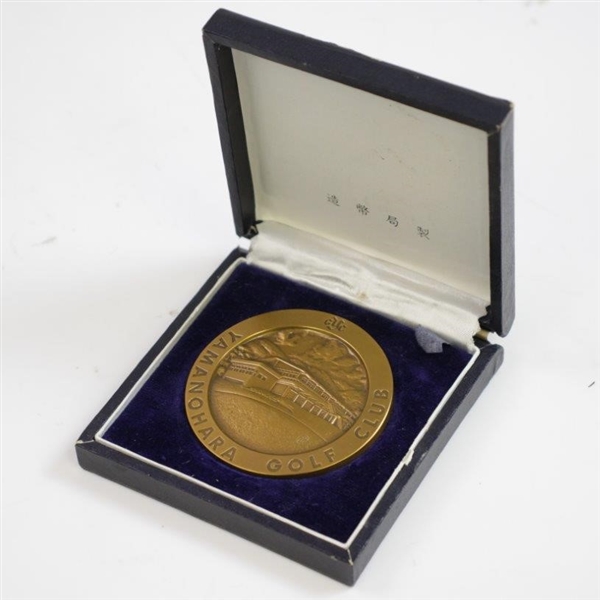 Yamanohara Golf Club 'In Memory of Opening - July 10th, 1965' Bronze Medal in Original Box