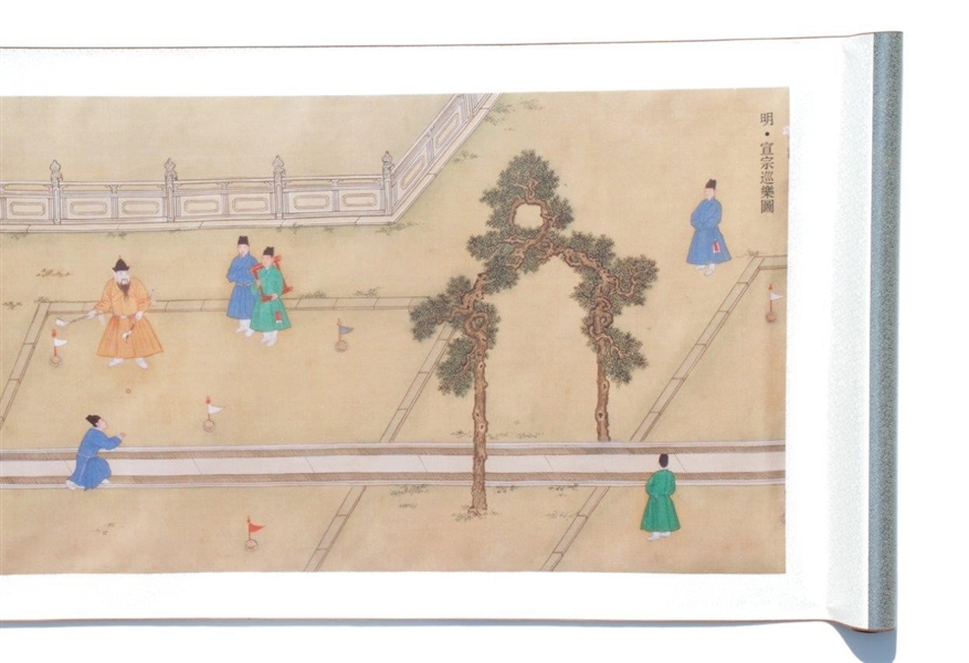 'Xuanzong at Play' Tapestry Presented to PGA of America from The Palace Museum in Beijing