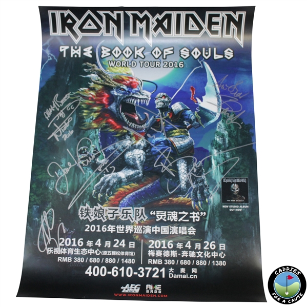 Iron Maiden 'The Book of Souls' 2016 World Tour Poster Signed by Band Members JSA ALOA