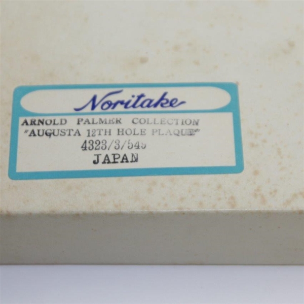 Arnold Palmer Collection Noritake Augusta National 12th Hole Plate in Original Packaging