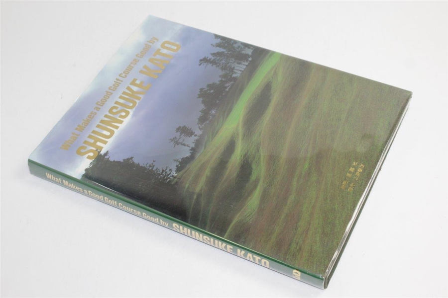 What Makes A Good Golf Course Good' 1990 Book by Shunsuke Kato