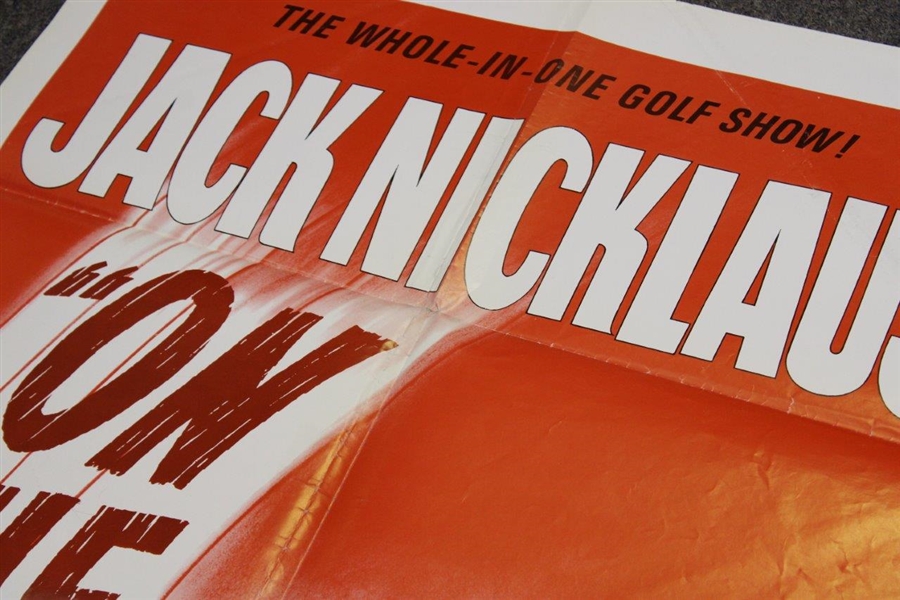 Seldom Seen Original Jack Nicklaus On The Tee in Color Oversize Movie Poster