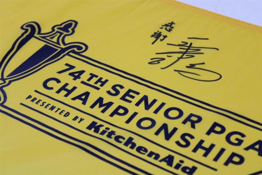 Kohki Idoki Signed 2013 Senior PGA Championship Screen Flag Beckett #BL67076