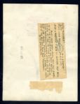Bobby Jones - Wire Photo 12/24/27 Driving Off Tee