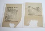 13 Wire Photos from Tom O'Shanter All-American Open - 1940's Byron etc