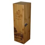 Augusta National Golf Club Member Gift - Wine Box - 2011 Thanksgiving