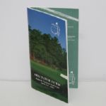 2001 Masters Miscellaneous Memorabilia