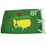 Vintage Masters Green Screen Flag ~ 1996 Seldom Seen!