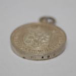 1907 Sterling Medal - Scotland vs England - G. Coburn - Winner