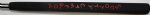 Scotty Cameron Special 'Masters' 2013 Edition Newport 2 Commemorative Putter -#ed of 150