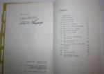 Two Volume Burning Tree Club History Book Signed by Club President Robert Fleming