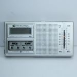 1981 Masters Tournament Player Gift - Radio