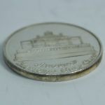 1993 Augusta National Limited Edition Masters Silver Coin w/Case - #181