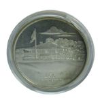 Rare 1994 Augusta National Limited Edition Clubhouse Silver Coin - #166