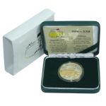 2008 Masters Silver Coin - #006/350