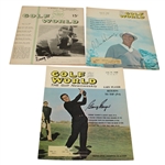 Golf World Magazines Signed by Hall of Famers Player, Ford, and De Vicenzo JSA ALOA