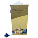 2002 Ryder Cup Players Dinner Menu