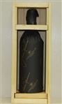 2010 Jack Nicklaus Ltd Ed Collector's Series '1963 Masters' Wine in Original Wood Box