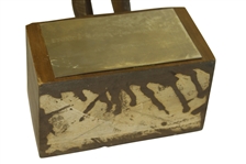 Paul Haun Etonic's World Wide Ambassador of Good Will Award - Wooden Figurine