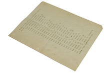 1940 Masters Tournament Sunday 4th Round Pairings Sheet - Jimmy Demaret Winner