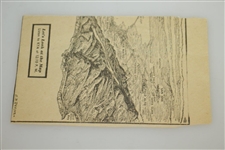 Claude Harmon Signed WWII Newspaper Cut - Seldom Seen JSA FULL #Y69640