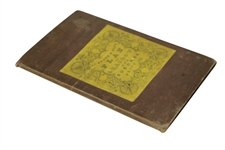 1834 Lumsden & Son's Plan of Glasgow and Suburbs Map/Booklet