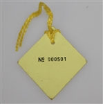Turnberry Golf Club Guest Admit to Course, Clubhouse, & Clubtent Ticket #501 - Undated - Deane Beman Collection