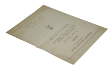 1937 Hershey Open Golf Tournament Program at Hershey Country Club - H.G. Picard Winner