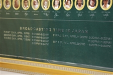 1994 The Masters Japanese Broadcasting Time Display Poster with Champs 1934-1992