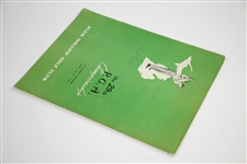 Lloyd Mangrum, Oliver, Harbert, & Metz Signed 1947 PGA Championship Program JSA ALOA