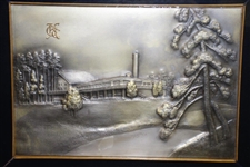 Ken Venturi's Gifted 1958 Kasumigaseki Country Club Miyamoto-Shoko Art Piece - Framed