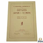 1935 Japan vs Illinois International Golf Match at Westward Ho Golf Club Souvenir Program