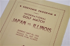 1935 Japan vs Illinois International Golf Match at Westward Ho Golf Club Souvenir Program