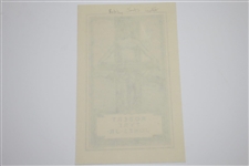 Vintage Robert Tyre Jones, Jr. Pictorial Bookplate w/  Artwork by E.B. Bird