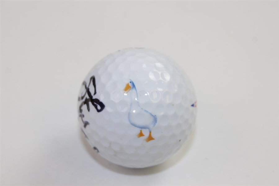 Steve Stricker Signed Aflac Logo Golf Ball JSA ALOA