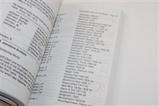 1994 'Compendium of British Club Makers' Ltd Ed Book #449/500 Signed by Author by Peter Georgiady