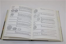 1990 'Golf - In The Making' Revised Edition Book by Ian T. Henderson & David I. Stirk