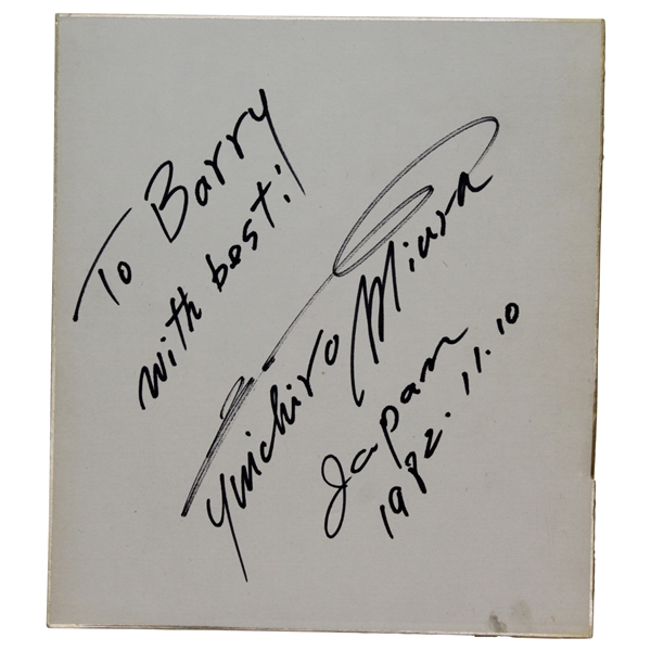 Yuichiro Miura Signed Matted Page to Barry Jaeckel with Japan 1982.11.10