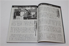 Three(3) Hideki Matsuyama on Covers of Japan Magazines - Historic Masters Winner