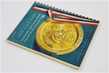 1954 US Amateur Championship at Country Club of Detroit Official Program - Arnold Palmer Winner