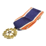 Gary Player's Republic of South Africa: Decoration for Meritorious Service Medal with Ribbon