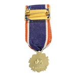 Gary Player's Republic of South Africa: Decoration for Meritorious Service Medal with Ribbon