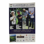 Gary Players Signed 2000 Martell Skins Classic by Player, Trevino, Aoki, & Liang-Huan Poster JSA ALOA