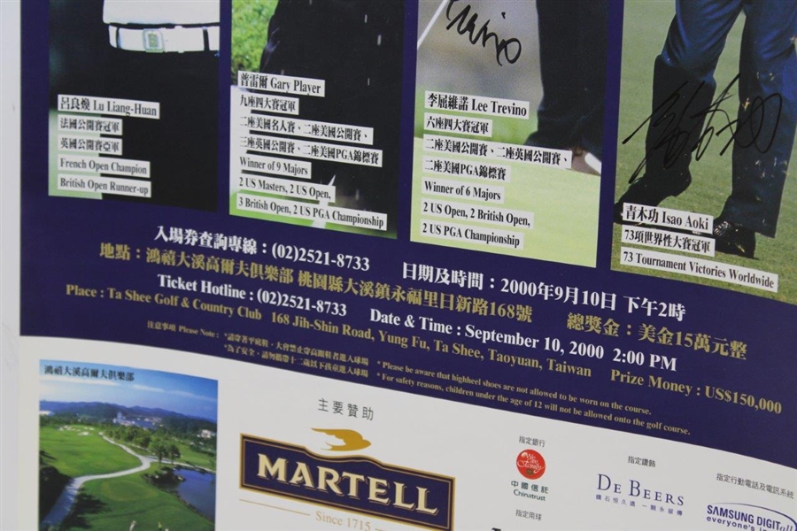 Gary Player's Signed 2000 Martell Skins Classic by Player, Trevino, Aoki, & Liang-Huan Poster JSA ALOA