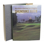 What Makes A Good Golf Course Good 1990 Book by Shunsuke Kato