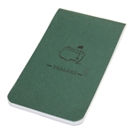 2010 Masters Tournament Players Yardage Book/Guide